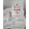 Chloride Process Titanium Dioxide Rutile 895